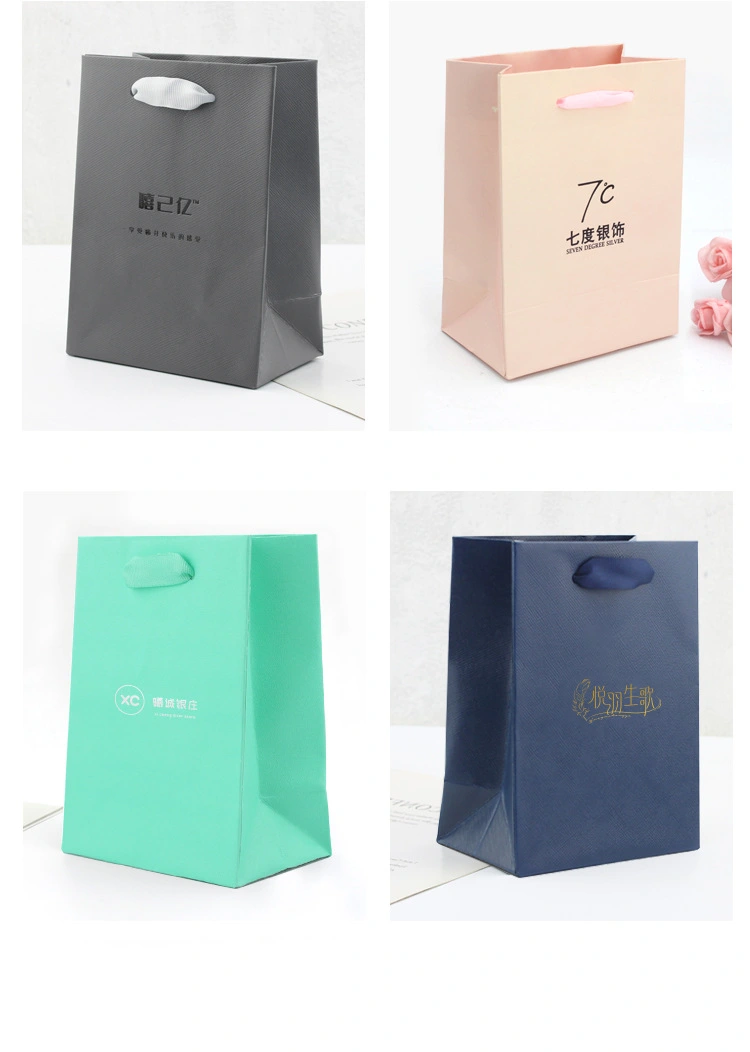 High Quality Textured Paper Gift Bags